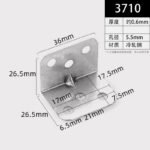 JHJ-62-11 · Thickness 0.6 mm · Hole Ø5.5 mm — JY-1688-854941482904-JHJ-62-11