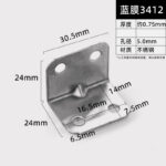 JHJ-62-13 · Thickness 0.75 mm · Hole Ø5.0 mm — JY-1688-854941482904-JHJ-62-13