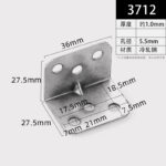 JHJ-62-15 · Thickness 1.0 mm · Hole Ø5.5 mm — JY-1688-854941482904-JHJ-62-15