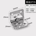 Polished 3715 · Thickness 1.0 mm · Hole Ø5.0 mm — JY-1688-854941482904-JHJ-62-16