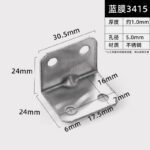 JHJ-62-26 · Thickness 1.0 mm · Hole Ø5.0 mm — JY-1688-854941482904-JHJ-62-26
