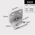 JHJ-62-27 · Thickness 1.5 mm · Hole Ø5.0 mm — JY-1688-854941482904-JHJ-62-27