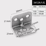 JHJ-62-33 · Thickness 0.9 mm · Hole Ø5.0 mm — JY-1688-854941482904-JHJ-62-33