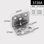 JHJ-62-34 · Thickness 1.3 mm · Hole Ø5.5 mm — JY-1688-854941482904-JHJ-62-34
