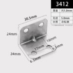 JHJ-62-36 · Thickness 1.0 mm · Hole Ø5.0 mm — JY-1688-854941482904-JHJ-62-36
