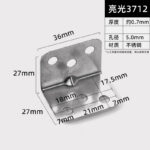 Polished 3712 · Thickness 0.7 mm · Hole Ø5.0 mm — JY-1688-854941482904-JHJ-62-37
