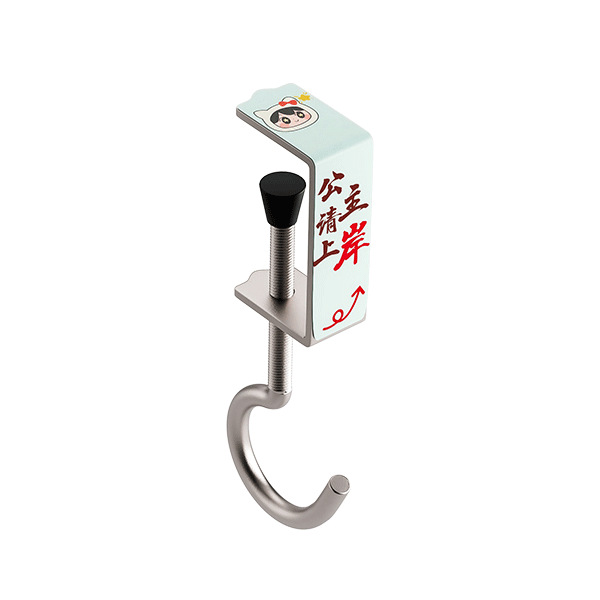 Adjustable Decorative Desk Bag Hooks