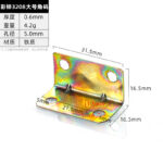 Yellow Zinc 3208 Large Bracket · Thickness 0.6 mm · Weight 4.2 g — JY-1688-1034363910932-JHJ-67-05