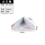 White · Thickness 1.3 mm · Hole Ø4.8 mm — JY-1688-1032208744231-JHJ-68-13