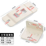 Large · Thickness 1.3 mm · Weight 25.0 g — JY-1688-1028016636671-JHJ-7-11