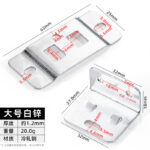 Large White Zinc · Thickness 1.2 mm · Weight 20.0 g — JY-1688-1028016636671-JHJ-7-15