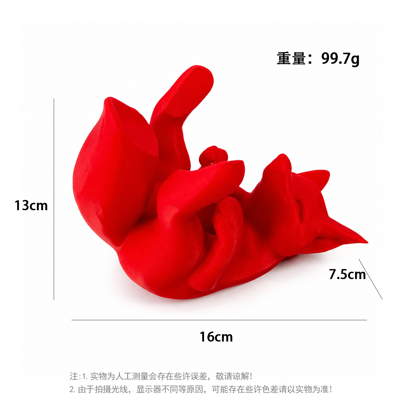 JHJ-70-05 — JY-1688-1077141877376-JHJ-70-05