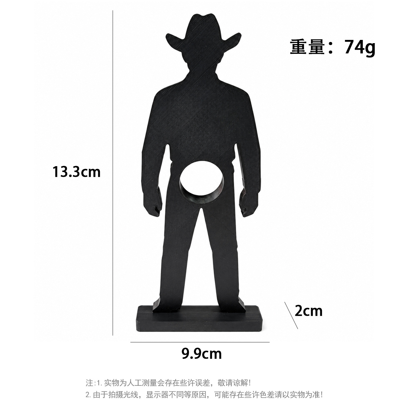 JHJ-70-08 — JY-1688-1077141877376-JHJ-70-08