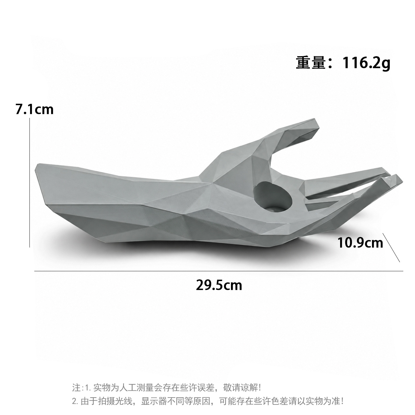JHJ-70-11 — JY-1688-1077141877376-JHJ-70-11