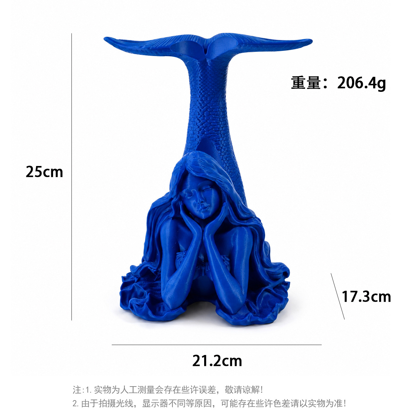 JHJ-70-12 — JY-1688-1077141877376-JHJ-70-12