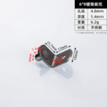 6 × 8 · Thickness 1.4 mm · Weight 6.2 g — JY-1688-1062775866626-JHJ-72-01