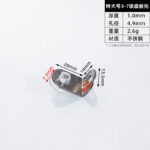 Large 3-7 · Thickness 1.0 mm · Weight 2.6 g — JY-1688-1062775866626-JHJ-72-08