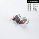 6 × 10 · Thickness 1.4 mm · Weight 6.5 g — JY-1688-1062775866626-JHJ-72-12