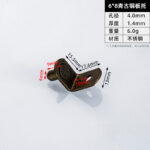 6 × 8 · Thickness 1.4 mm · Weight 6.0 g — JY-1688-1062775866626-JHJ-72-14