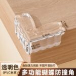 High 1.4 cm — JY-1688-870928364470-JHJ-81-02