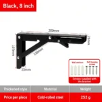 Black, 8 inch — BR-715363113385-01