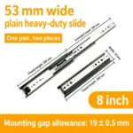 Plain, 8 inch, silver — SL-877604804928-P08