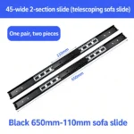 Black 650mm-110mm sofa slide — SL-931451230087-01