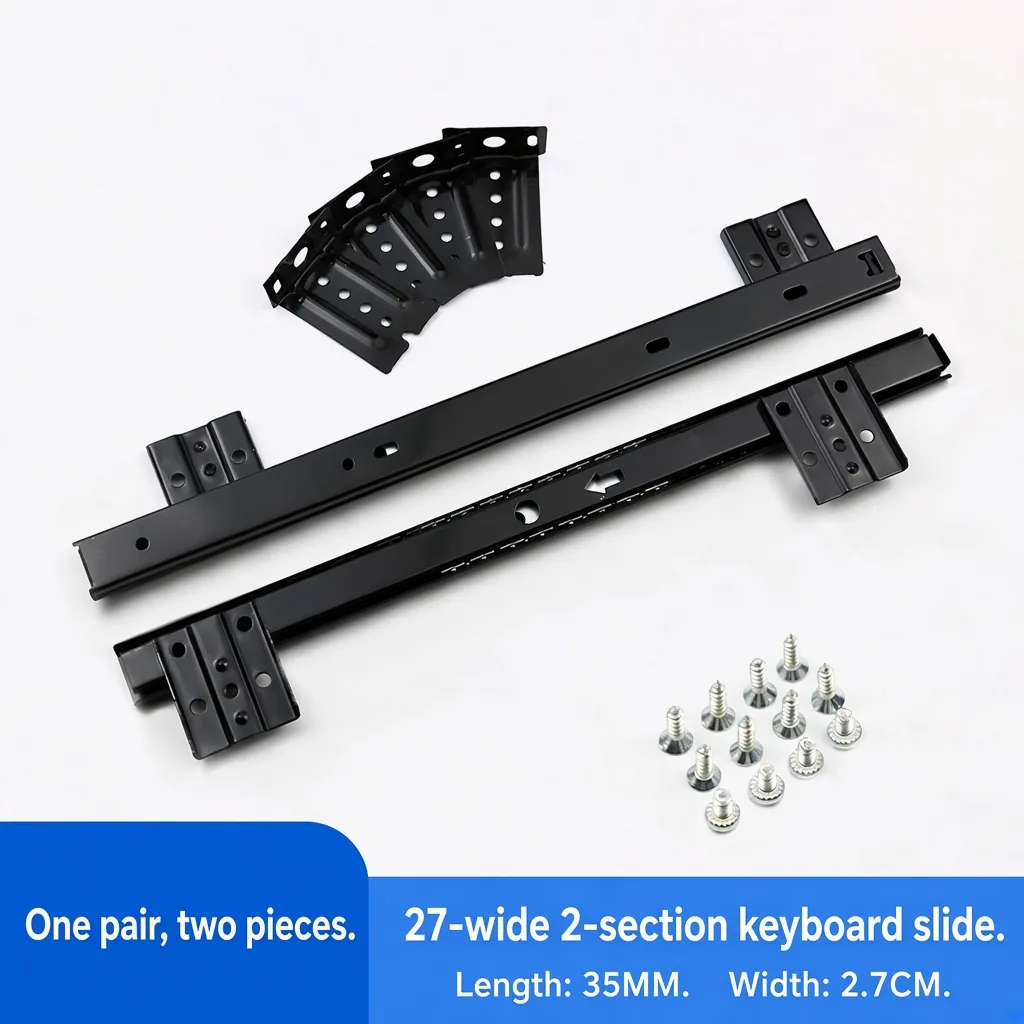 2-Section Keyboard Slides