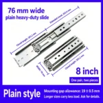Plain, 8 inch — SL-954698250439-P08