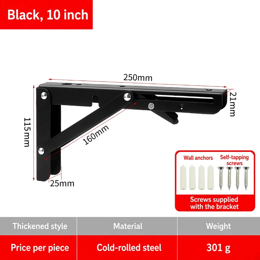 Black, 10 inch — BR-715363113385-02