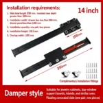 Damper style, 14 inch — SL-1058460477519-02