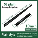 53 plain heavy-duty slide, 10 inch — SL-912400471323-02