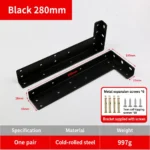Black 280mm. Weight 997g. — BR-712675313832-02