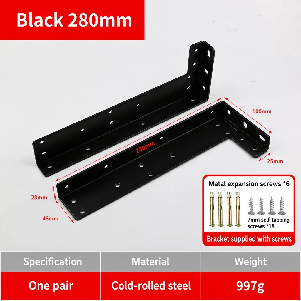 Black 280mm. Weight 997g. — BR-712675313832-02