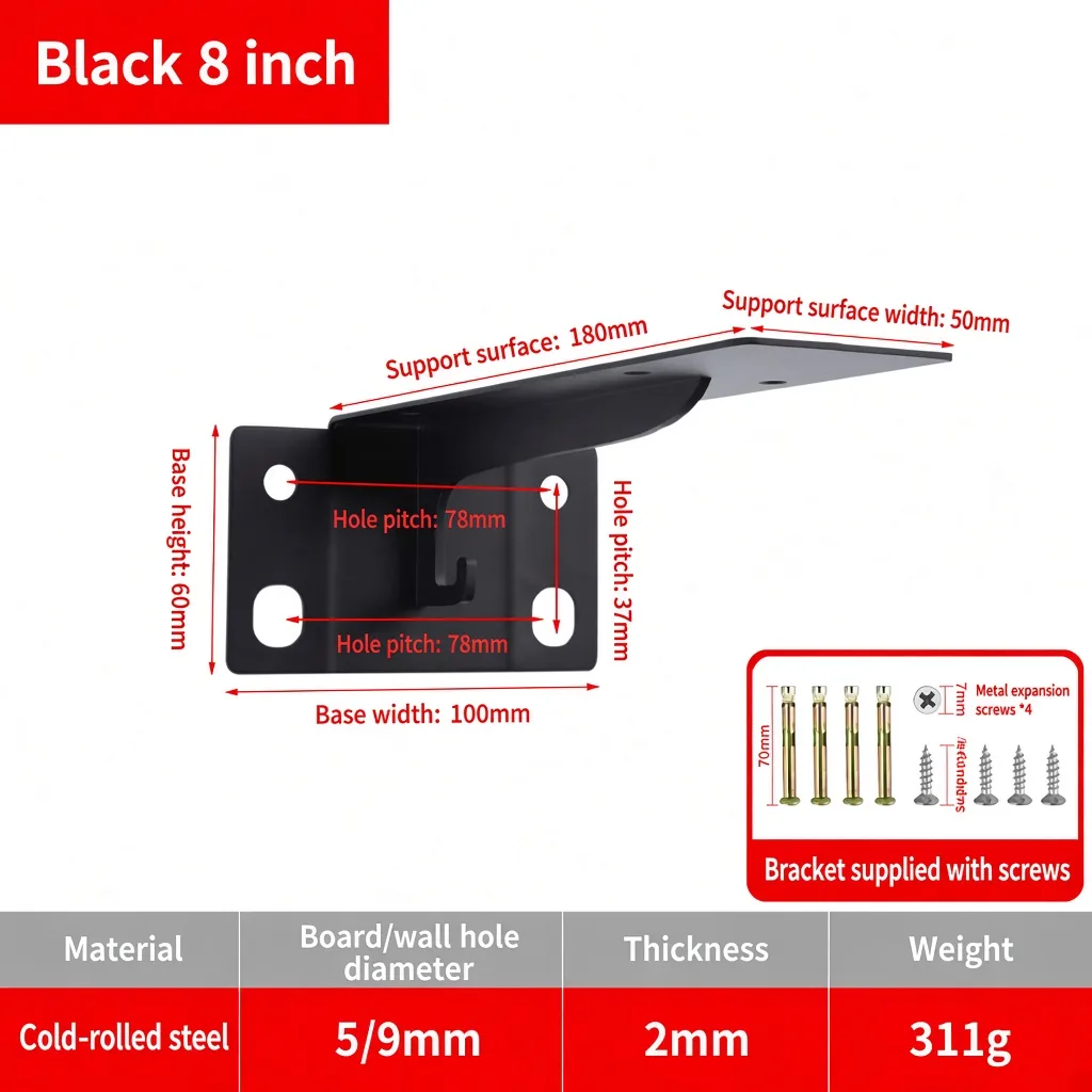 Black 8 inch. Support surface 180mm. Weight 311g. — BR-707380795324-02