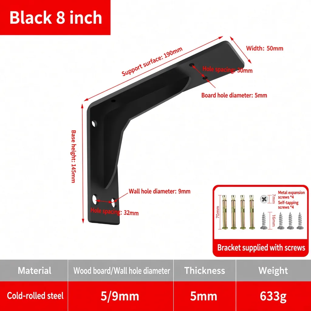 Black 8 inch, 5mm. Support surface 190mm. Weight 633g. — BR-705528244310-02