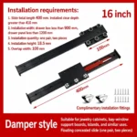 Damper style, 16 inch — SL-1058460477519-03