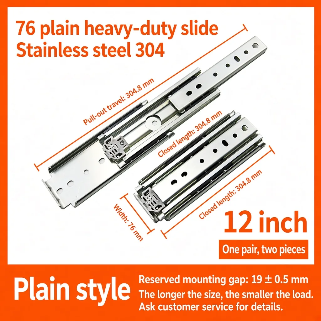 Plain style, 12 inch — SL-1066586729369-03