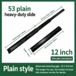 53 plain heavy-duty slide, 12 inch — SL-912400471323-03