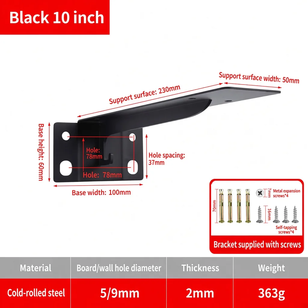 Black 10 inch. Support surface 230mm. Weight 363g. — BR-707380795324-03