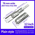 Plain, 12 inch — SL-954698250439-P12