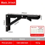 Black, 14 inch — BR-715363113385-04