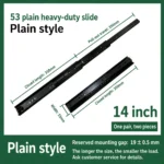 53 plain heavy-duty slide, 14 inch — SL-912400471323-04