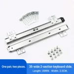 35-wide 2-section keyboard slide. Length 35MM. Width 3.5CM. — SL-721864736374-04