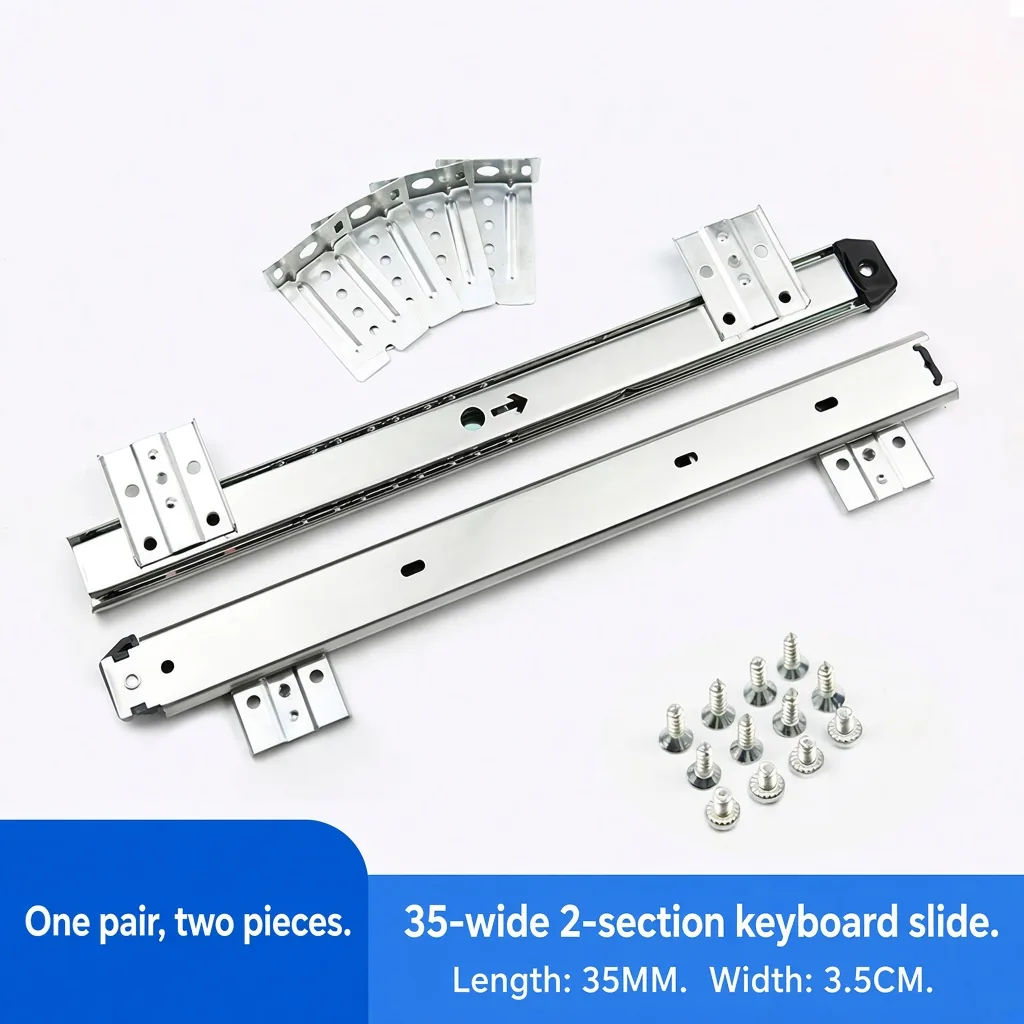 35-wide 2-section keyboard slide. Length 35MM. Width 3.5CM. — SL-721864736374-04