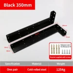 Black 350mm. Weight 1254g. — BR-712675313832-04