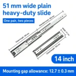 Plain, 14 inch — SL-979569494837-P14