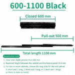 Black, 600-1100 mm — SL-654477161476-05