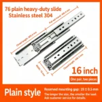 Plain style, 16 inch — SL-1066586729369-05