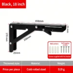 Black, 18 inch — BR-715363113385-06